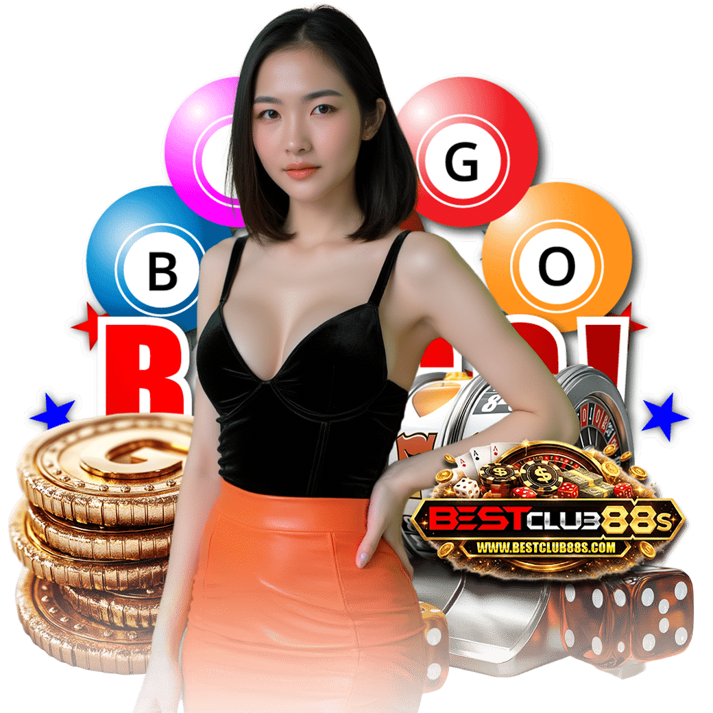 bestclub88 เครดิตฟรี